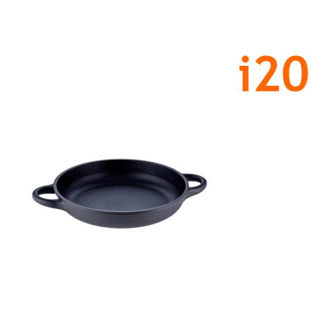 Plat couvercle Induction 20 cm PC20i