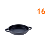 Plat couvercle 16 cm PC16