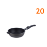 Sauteuse 20 cm Manche Amovible