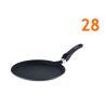 Crêpière 28 cm Manche Amovible